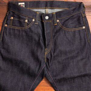 Momotaro 12oz Selvedge Denim - High Tapered Fit Size 35